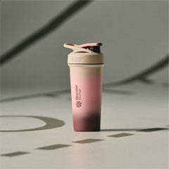 BlenderBottle Strada Sleek vista interior base redondeada para mejor mezcla