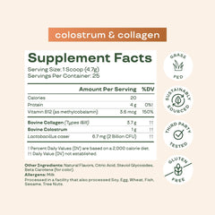 Bloom Nutrition cucharada con polvo para comparar tamaño de servicio