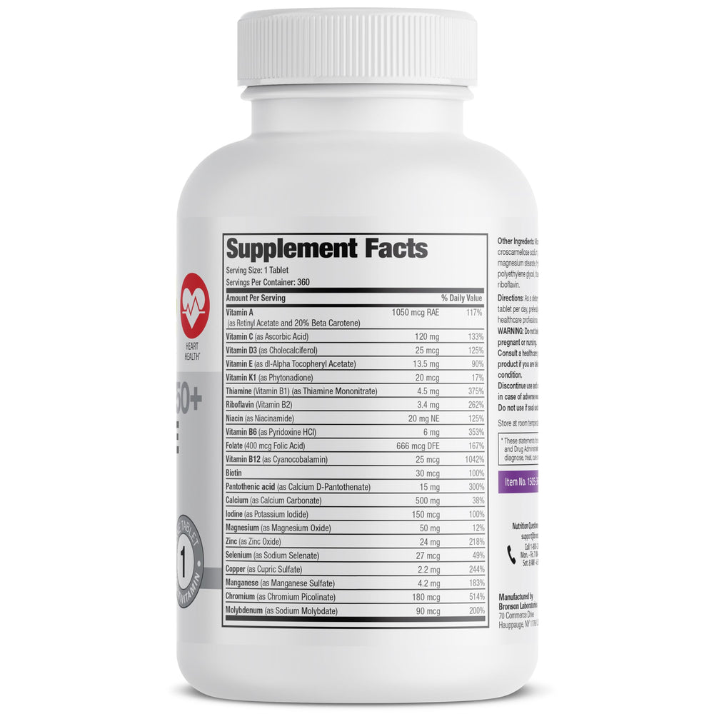 Bronson etiqueta con información nutricional que facilita verificar ingredientes clave