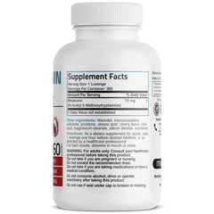 Bronson Melatonina lateral de la botella, útil en cualquier lugar