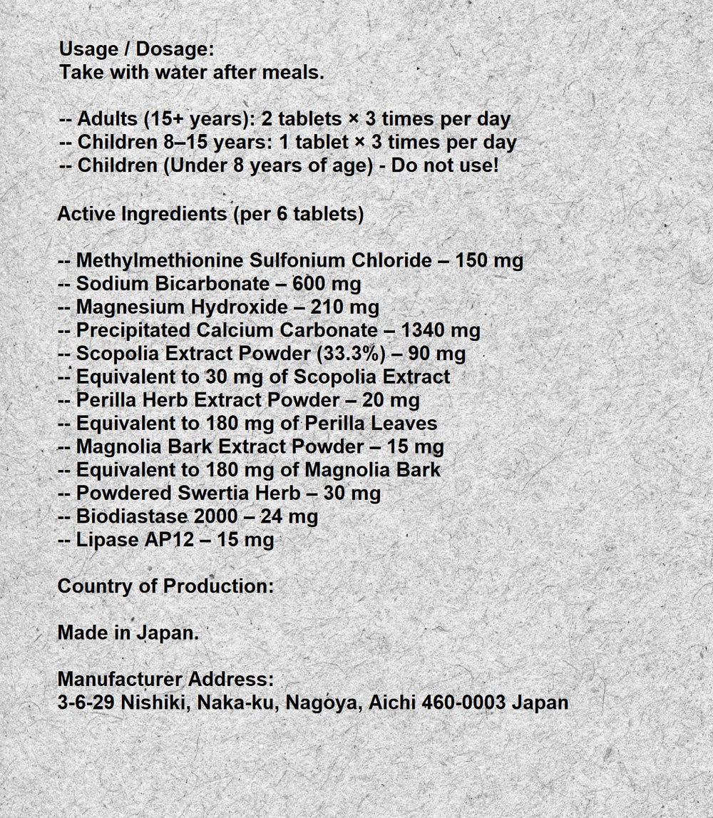 Cabaginn α+ lipasa AP12, ayuda a la digestión de grasas