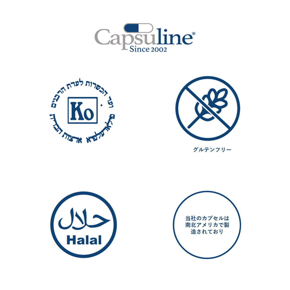 Capsuline cápsulas con polvo herbal demostrando capacidad de contenido