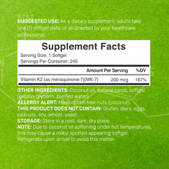 Deal Supplement detalle cápsula blanda textura y calidad del revestimiento