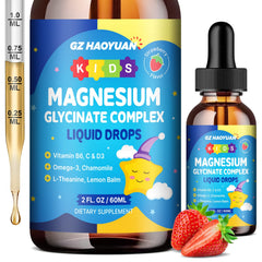 GZ HAOYUAN frente del envase mostrando ingredientes y sabor fresa para aceptación infantil