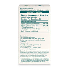 Himalaya etiqueta cercana mostrando ingredientes y beneficios clave visibles