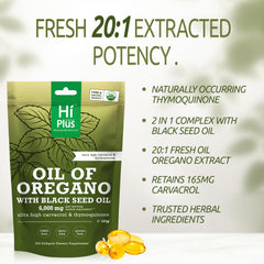 HiPlus envase con 300 softgeles para un plan de uso.