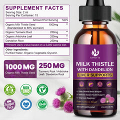 JIANKYTZ detalle de la etiqueta con dosis y ingredientes claros