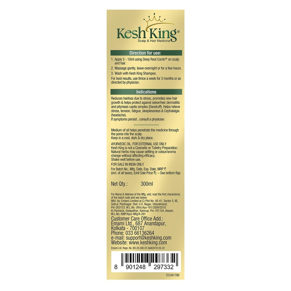 KESH KING ambiente de baño mostrando uso nocturno relajante y nutritivo