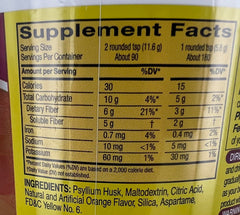 Kirkland psyllium powder with scoop for convenient daily portion control.