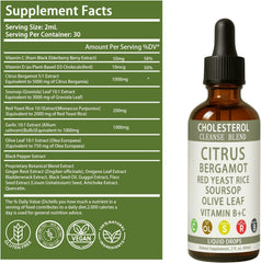 KXVUDE etiqueta con información clara de ingredientes y pruebas