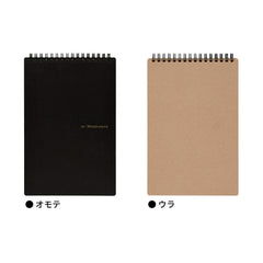 Maruman primer plano del papel 80 g/m² para escritura suave