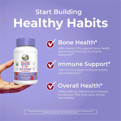 MaryRuth Organics Kids Multi etiqueta vegan, libre de alérgenos.