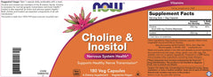 NOW Choline & Inositol cápsula vegetal en primer plano fácil de tragar