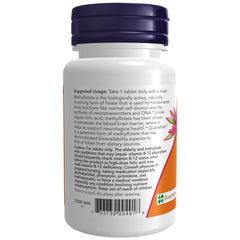 NOW Foods etiqueta con detalles de Quatrefolic y beneficios claros