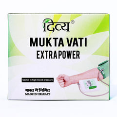 patanjali Divya Mukta Vati vista frontal del envase mostrando 120 comprimidos y etiquetado legible, apoyo práctico