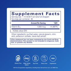 Pure Encapsulations etiqueta detallada con información de metilcobalamina y calidad