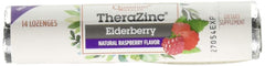 Quantum Zinc Elderberry Raspberry Lozenge case, bold packaging for convenient daily support