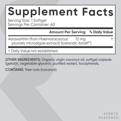 Sports Research comparación de tamaño del softgel junto a una moneda para referencia