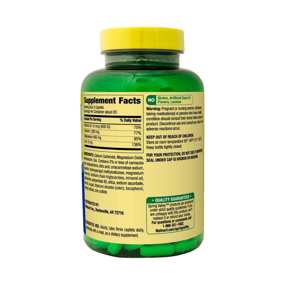 STS Home etiqueta con la lista de ingredientes y dosis por porción