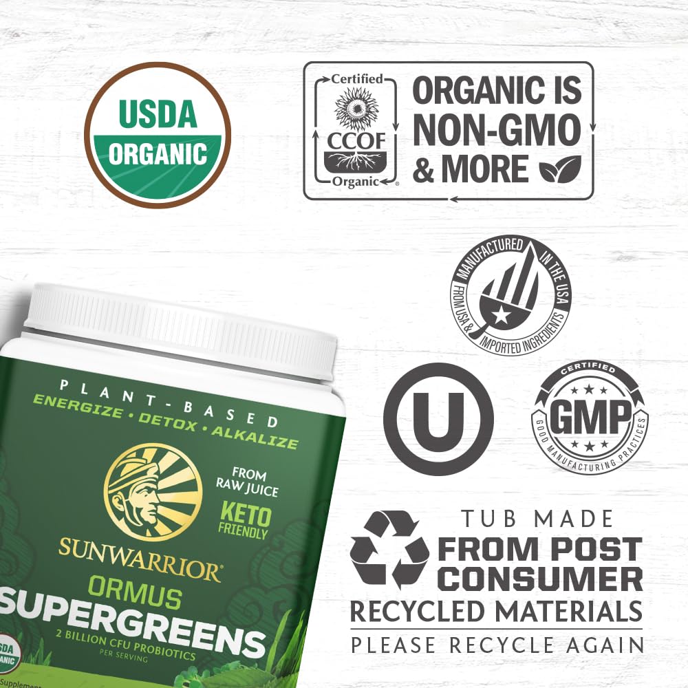 Sunwarrior Organic Greens Powder scoop provides convenient serving for smoothies.