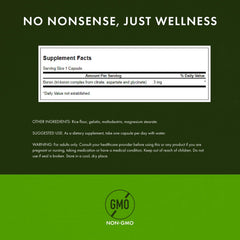 Swanson Triple Boron Complex label highlights three boron forms for absorption