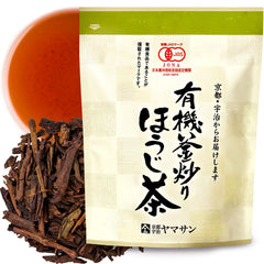 YAMASAN KYOTO UJI frente del empaque mostrando etiqueta y beneficio orgánico