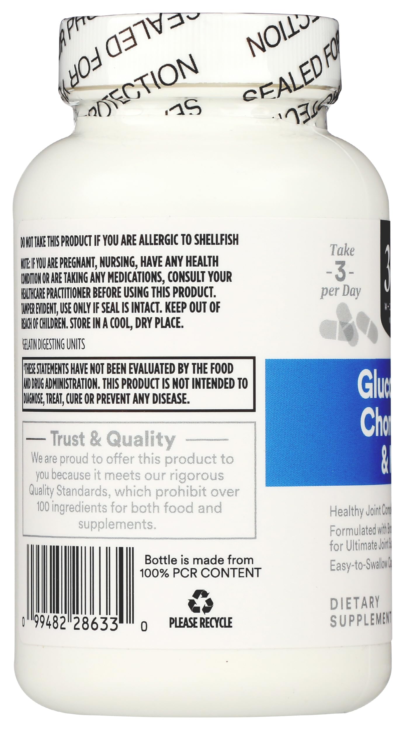 365 by Whole Foods Market etiqueta con lista de ingredientes y transparencia