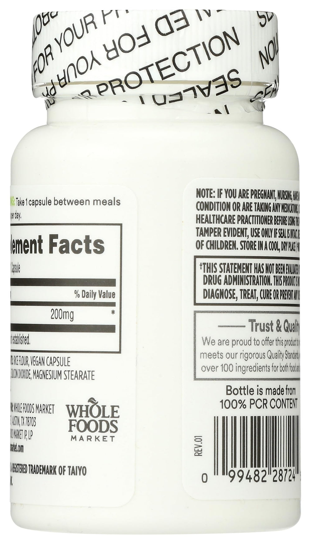 Primer plano de cápsula 365 by Whole Foods Market mostrando textura y pureza