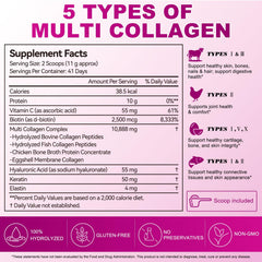 AEBEFBAW etiqueta de ingredientes que destaca colágenos y nutrientes complementarios