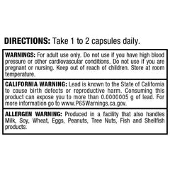 ALLMAX TRIBX90, detalle tribulus bulgariano: fuente natural para posibles mejoras.