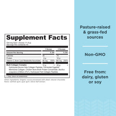 Ancient Nutrition textura del polvo fina para mezcla rápida y absorción eficiente