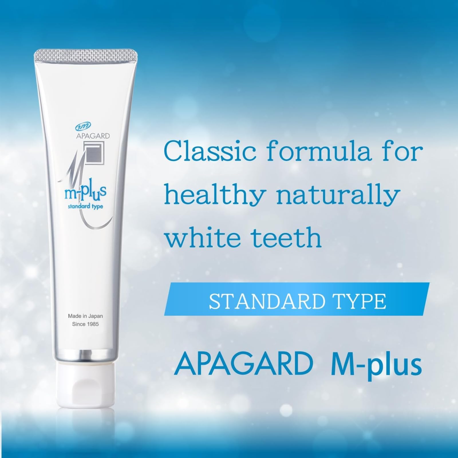 APAGARD M-Plus textura de la crema que sugiere limpieza suave