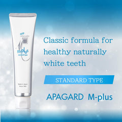 APAGARD M-Plus textura de la crema que sugiere limpieza suave