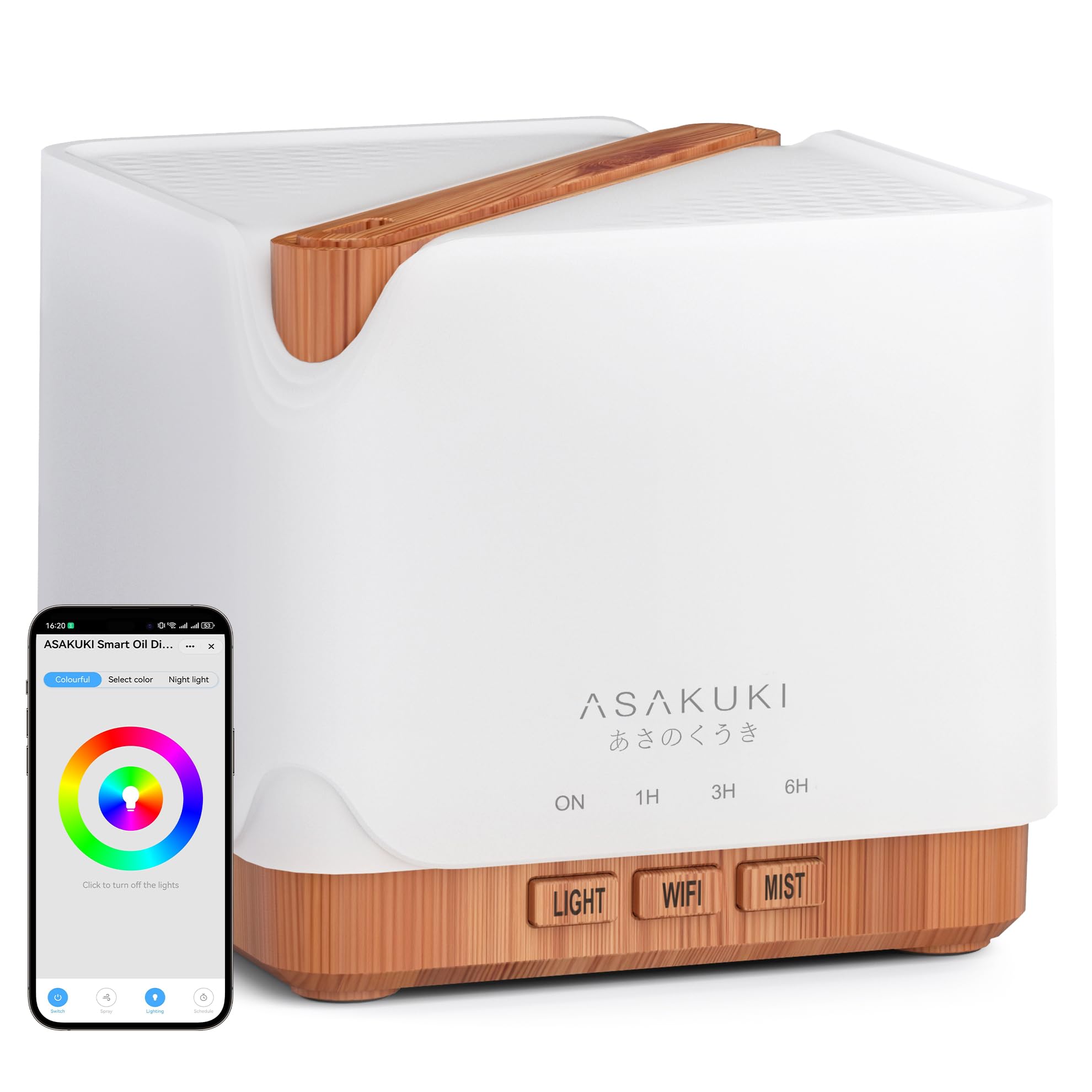 ASAKUKI vista frontal del difusor 700 ml con diseño elegante y funcionamiento prolongado