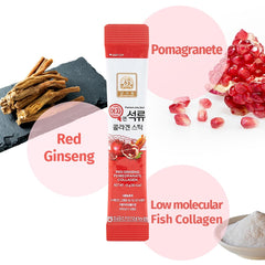 Baekje etiqueta con lista de ingredientes destacando granada y colágeno marino