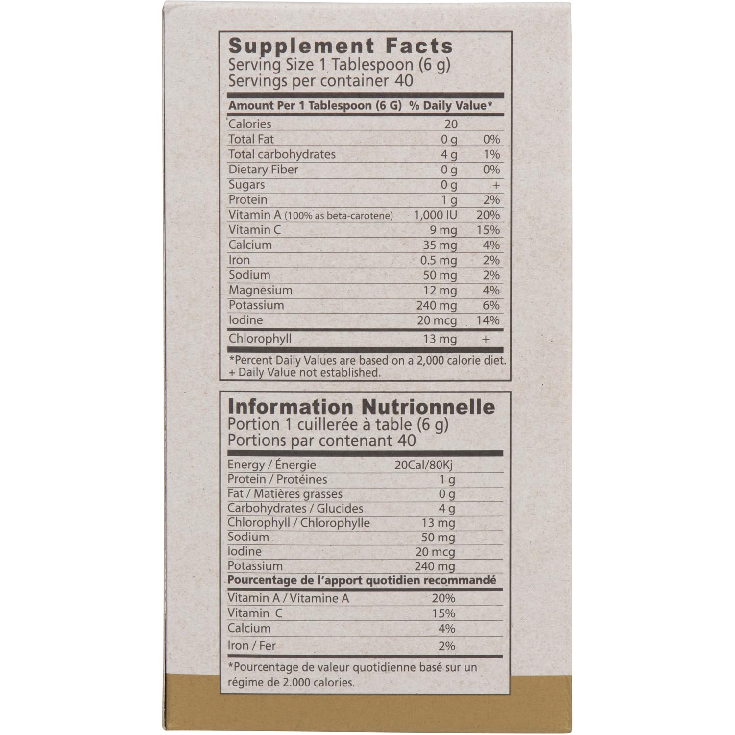 BARLEYGREEN polvo en batidora con fruta, uso sencillo en batidos nutritivos