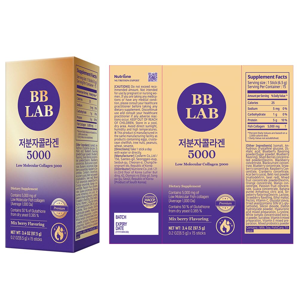 BB LAB polvo de colágeno berry en primer plano, apariencia fina y soluble