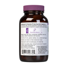 Bluebonnet frasco ámbar reciclable que protege la potencia