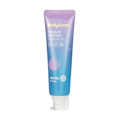 BodyAccel gel presentación frontal mostrando el envase y beneficios