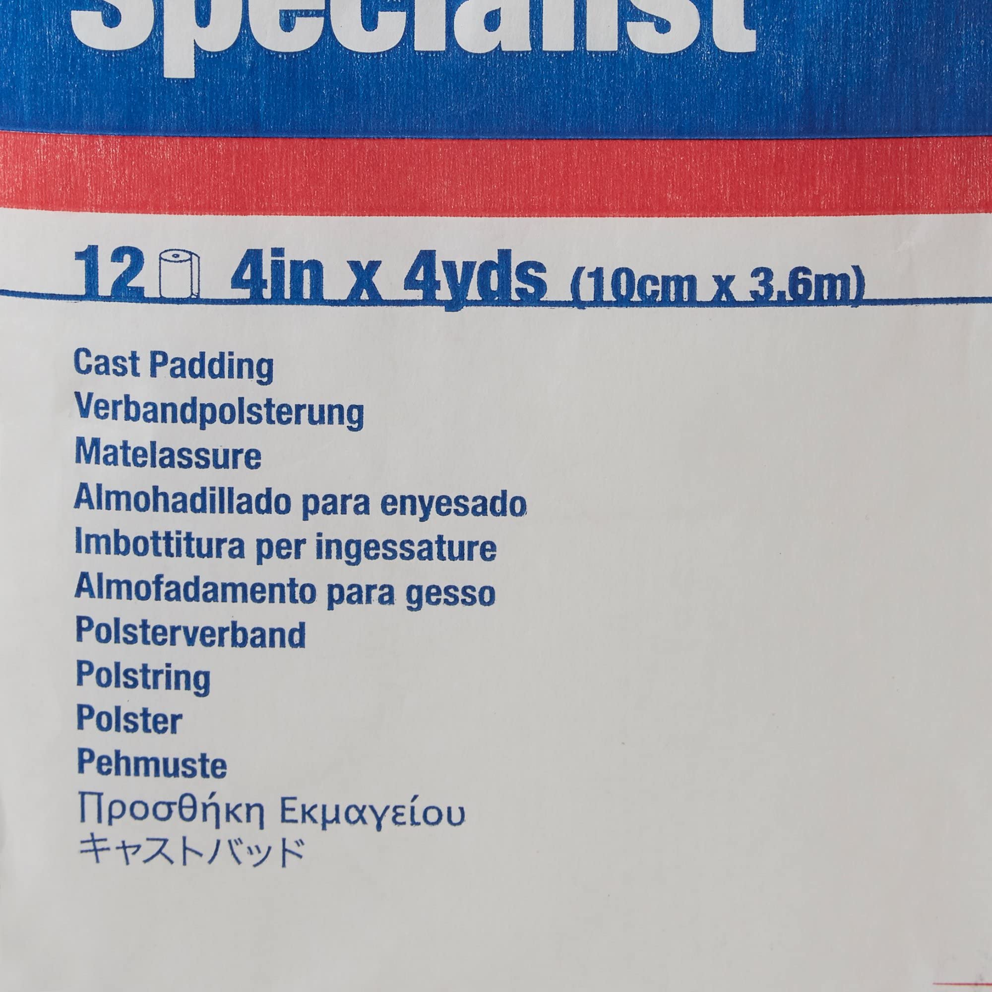 BSN comparación de tamaño con regla para visualizar 4 pulgadas por 4 yardas