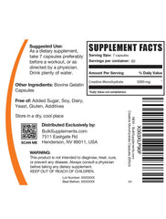 BulkSupplements botella sobre mesa en ambiente fitness cotidiano