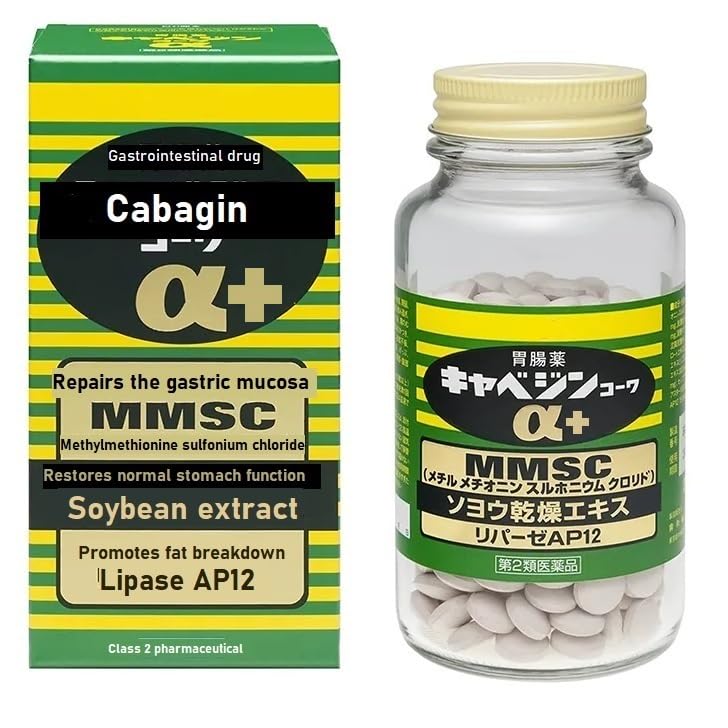Cabaginn α+ en envase, apoyo digestivo tras las comidas