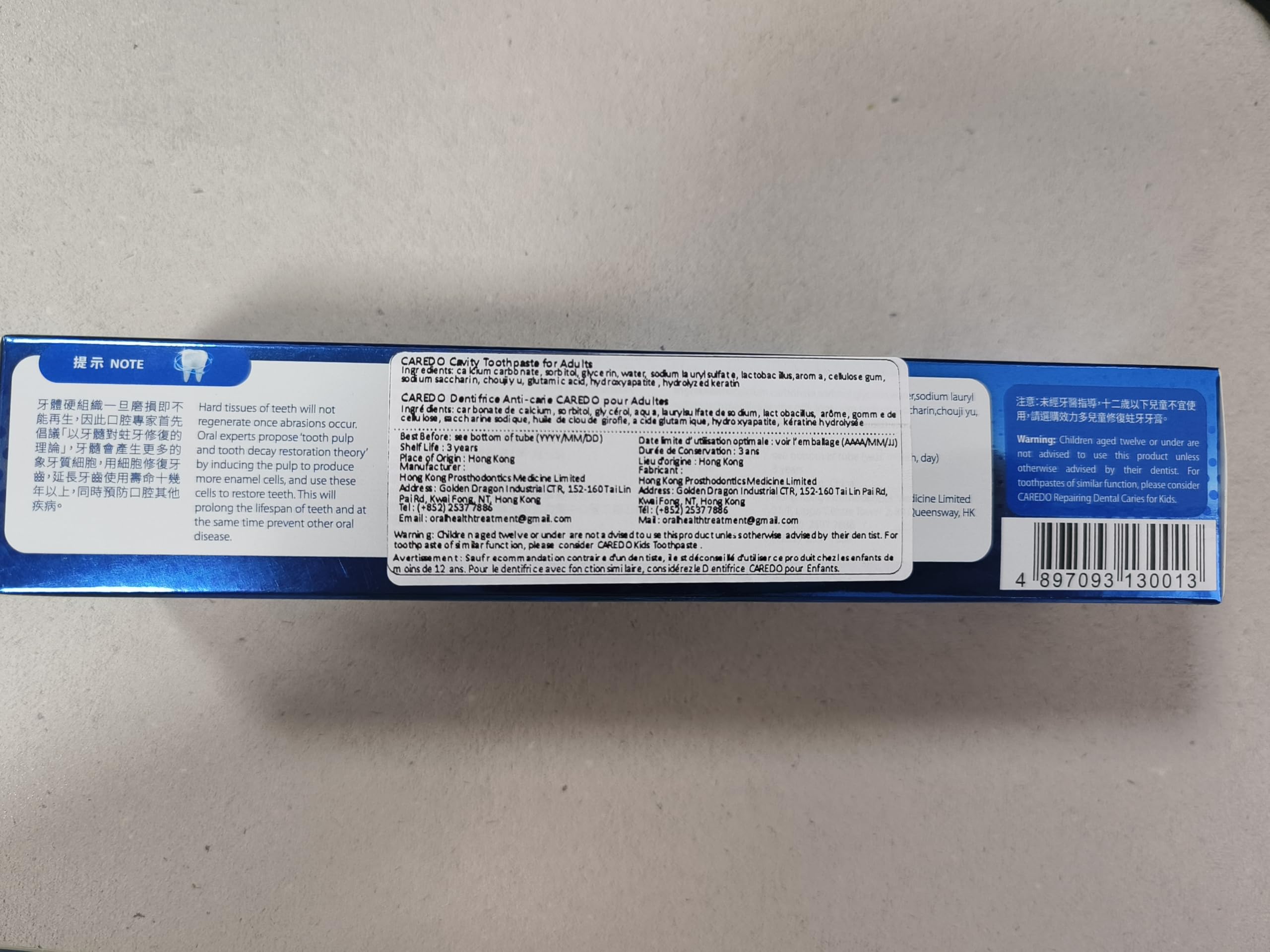 CAREDO imagen de instrucciones de uso, guía para aplicación correcta
