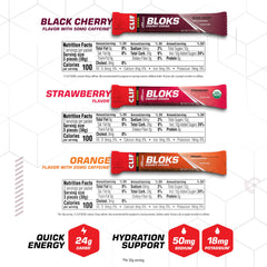 Clif Bloks cubos detalle de textura blanda para masticar fácil
