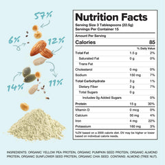 Complement etiqueta con ingredientes claros y sin aditivos