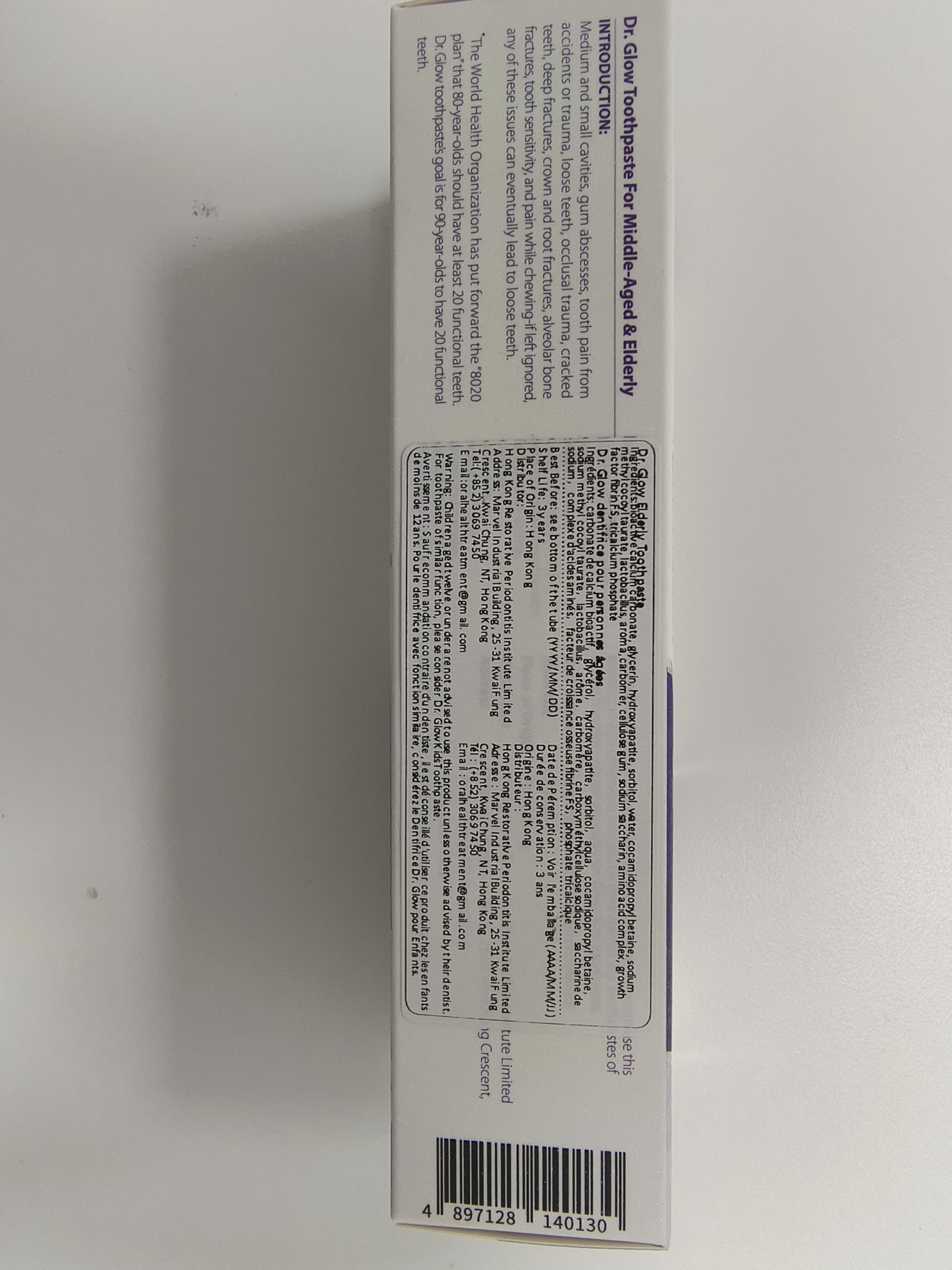 Dr. Glow ambiente de baño con producto para rutina diaria de cuidado