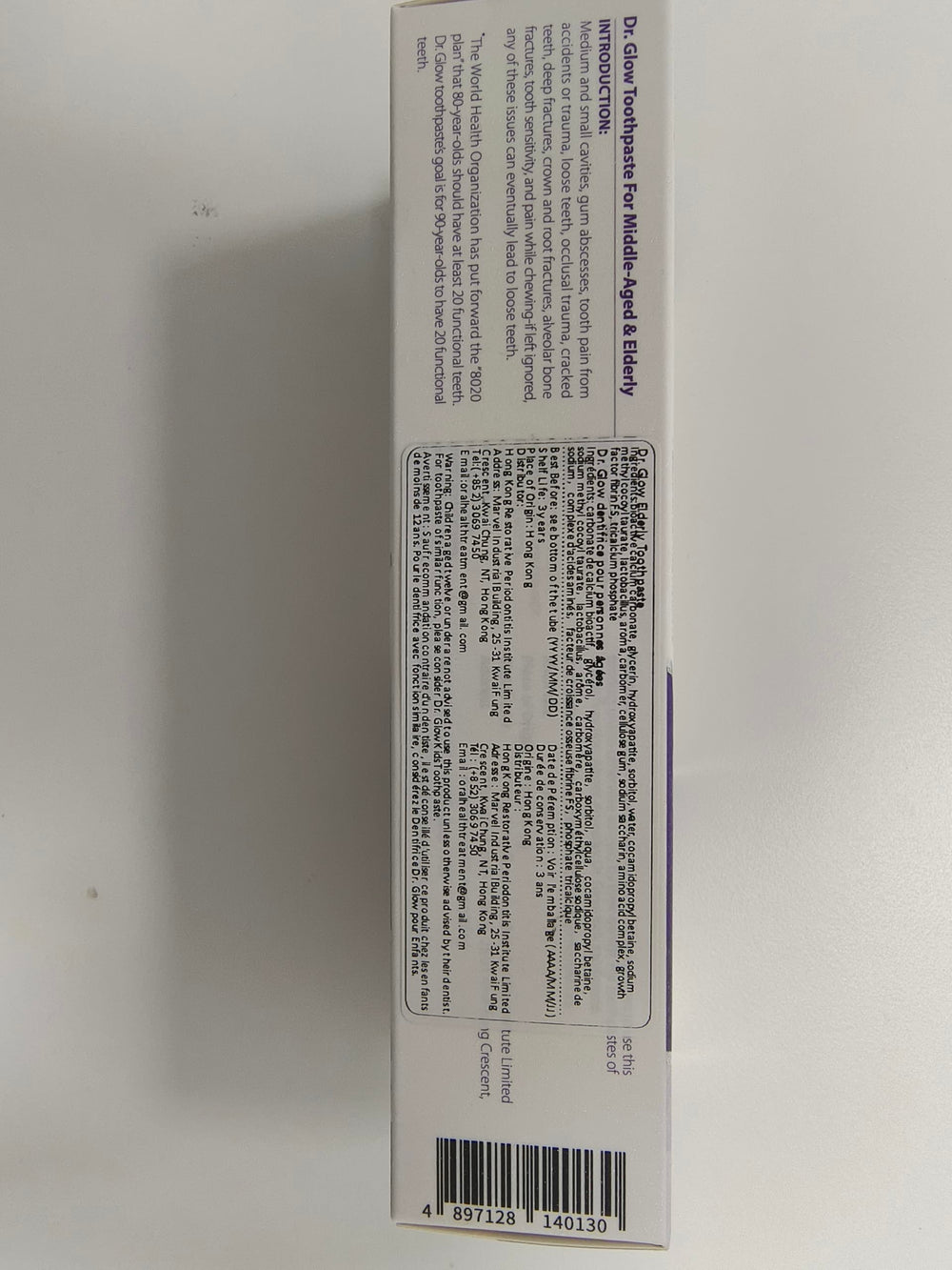 Dr. Glow ambiente de baño con producto para rutina diaria de cuidado