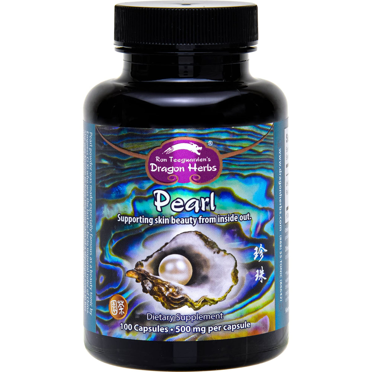 Dragon Herbs frasco frontal mostrando 100 cápsulas y etiqueta clara para confianza