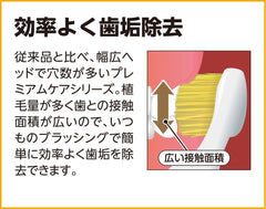 Ebisu cepillo compacto dentro de estuche de viaje, protegido