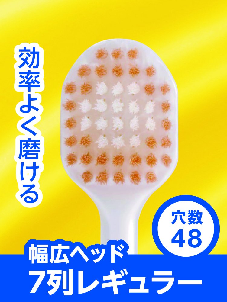 Ebisu cepillo en uso con espuma para limpieza eficiente
